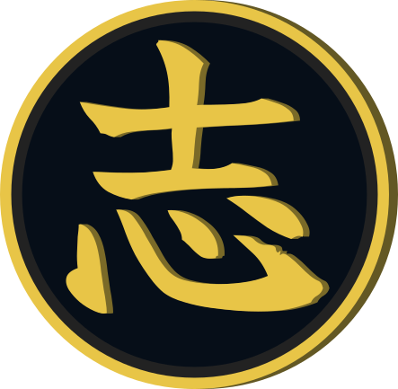 Taishi 大志